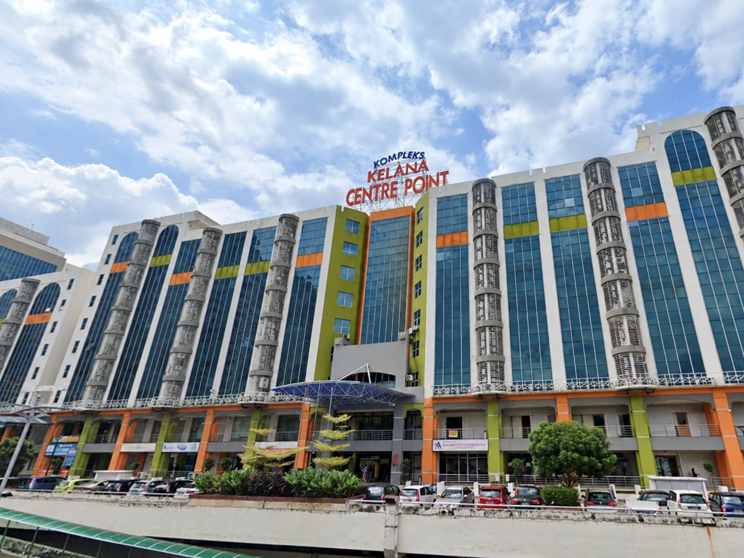 Kompleks Kelana Centre Point, Jalan SS 7/19 — property photo 1