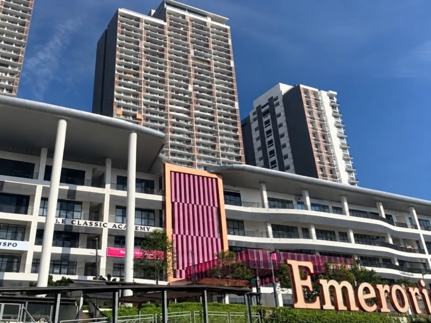 Emporis ,Persiaran Surian — property photo 1