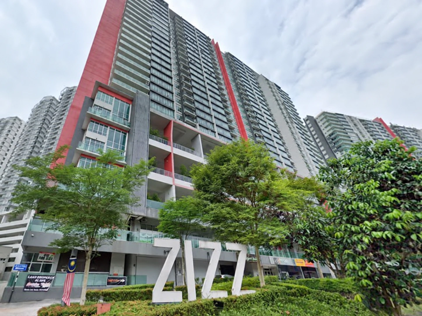 Residensi Damai Meriah — property photo 1