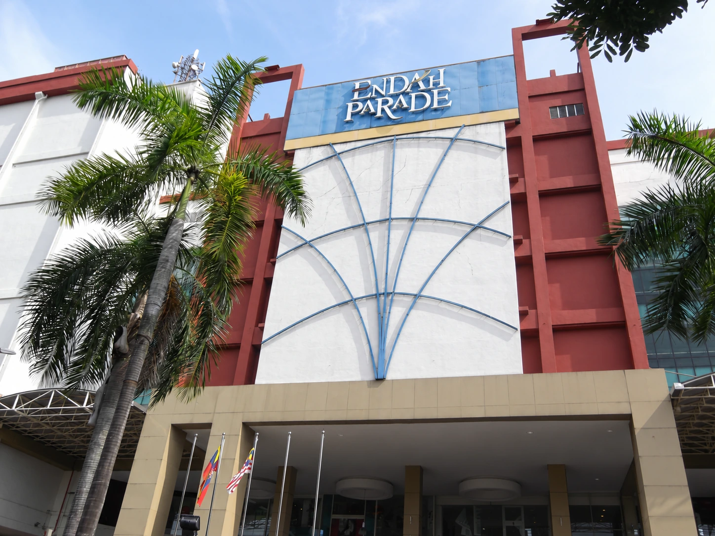 Endah Parade — property photo 1