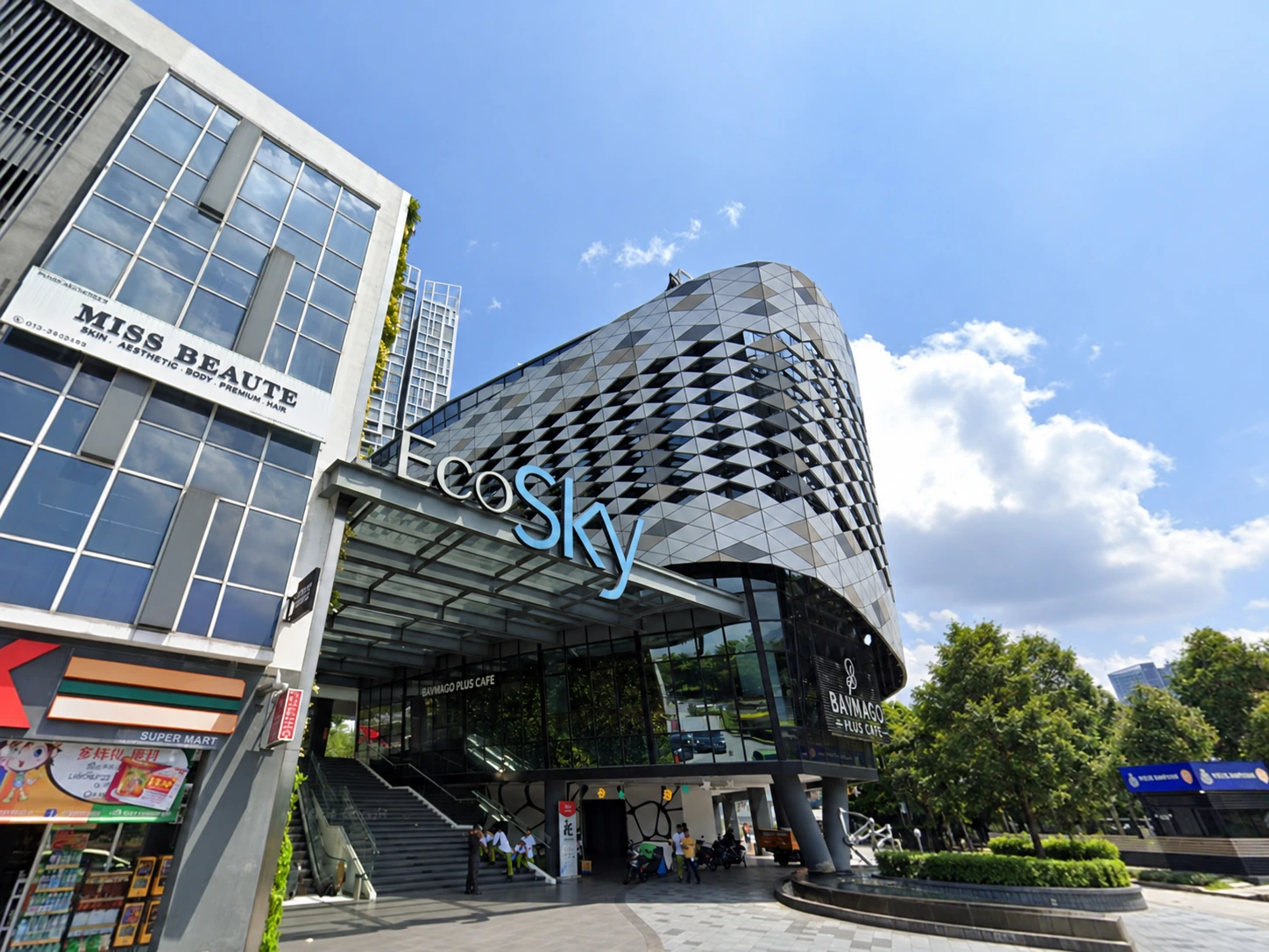 Ecosky Residence — property photo 1