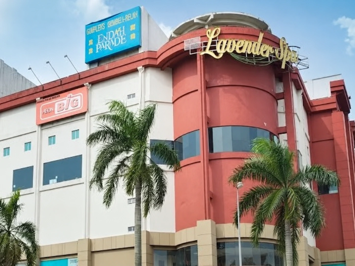 Endah Parade — property photo 1