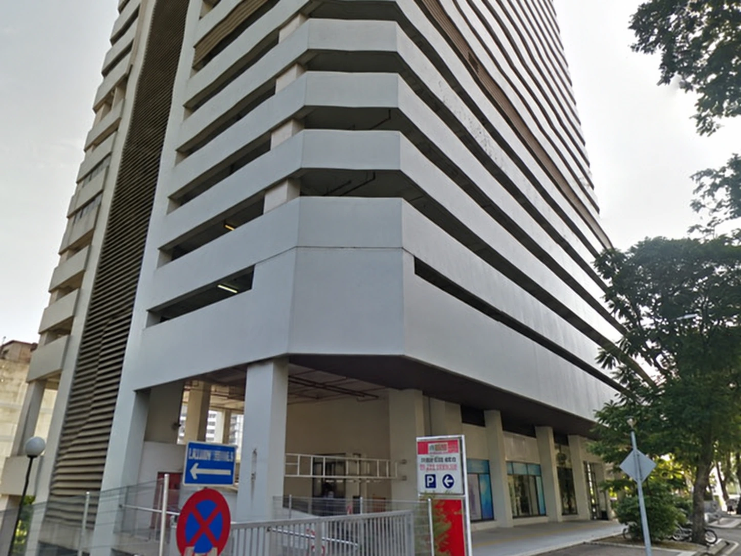 Plaza Permata — property photo 1