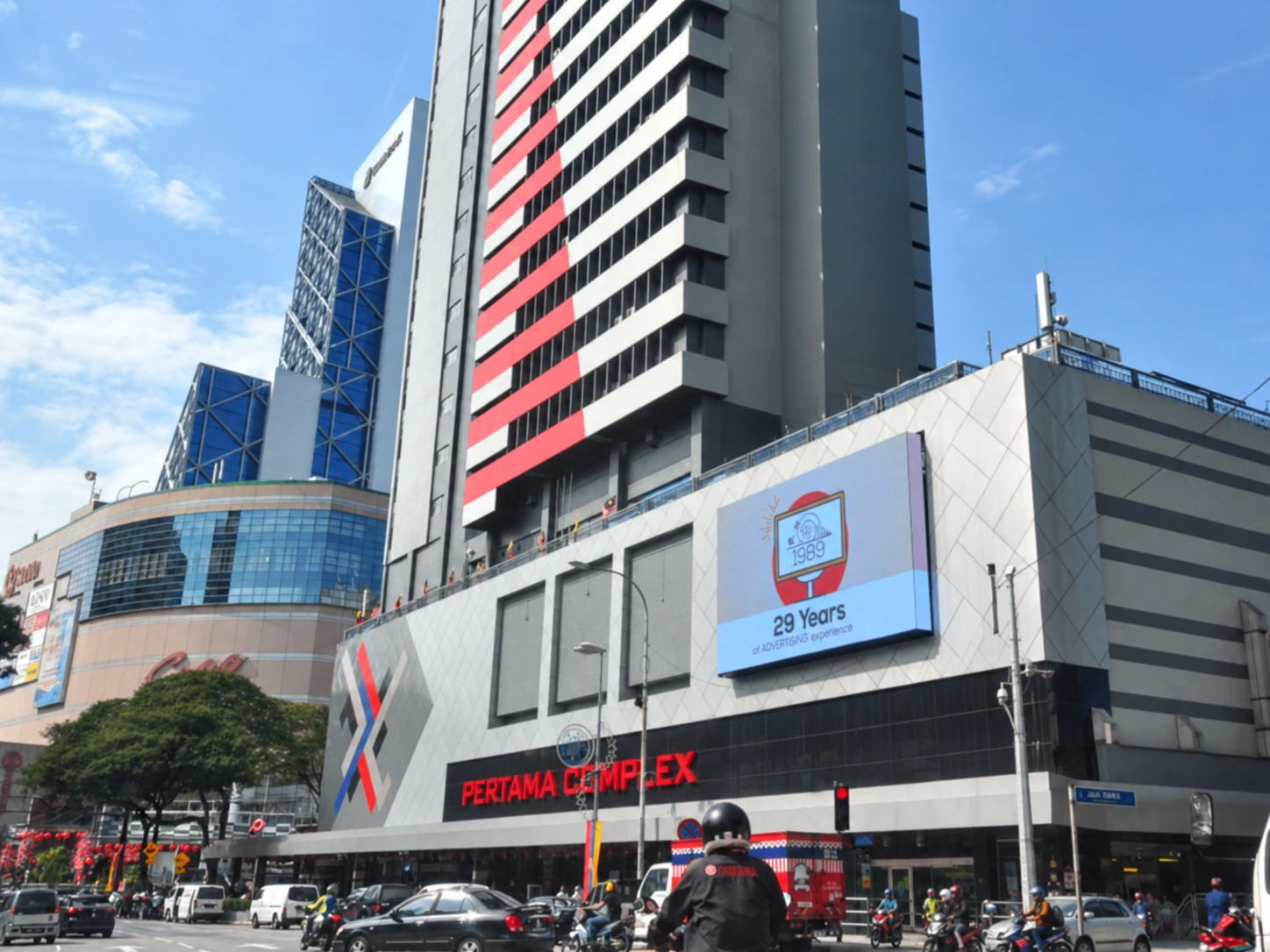 Kompleks Pertama — property photo 1
