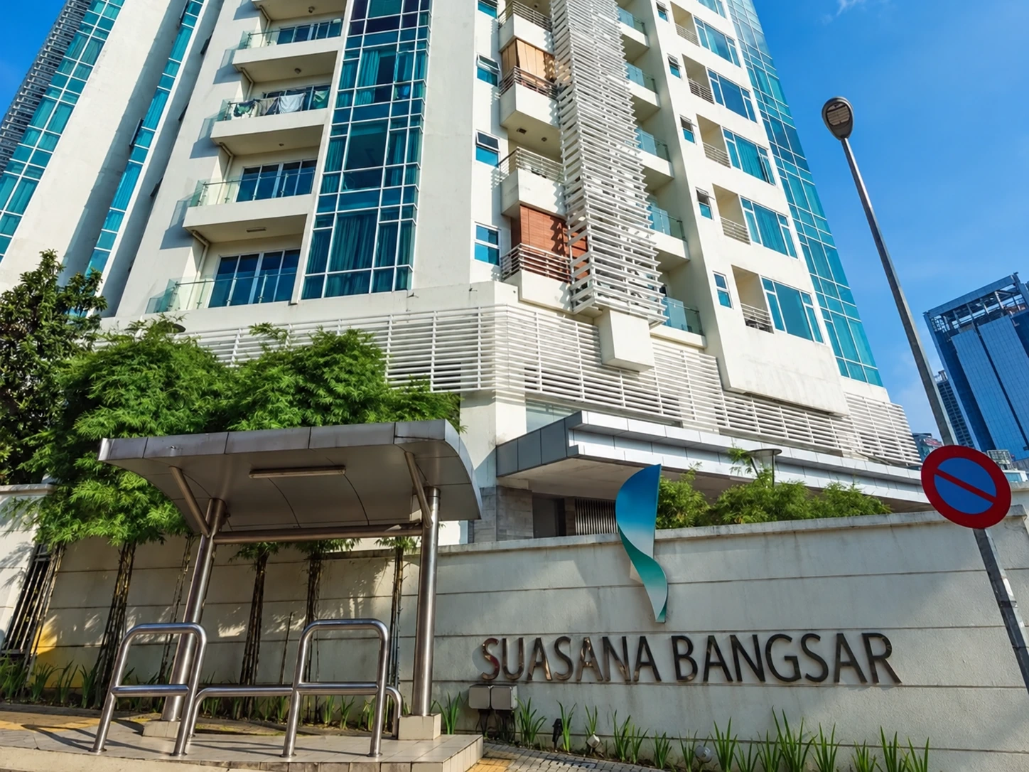 Suasana Bangsar Condominium — property photo 1
