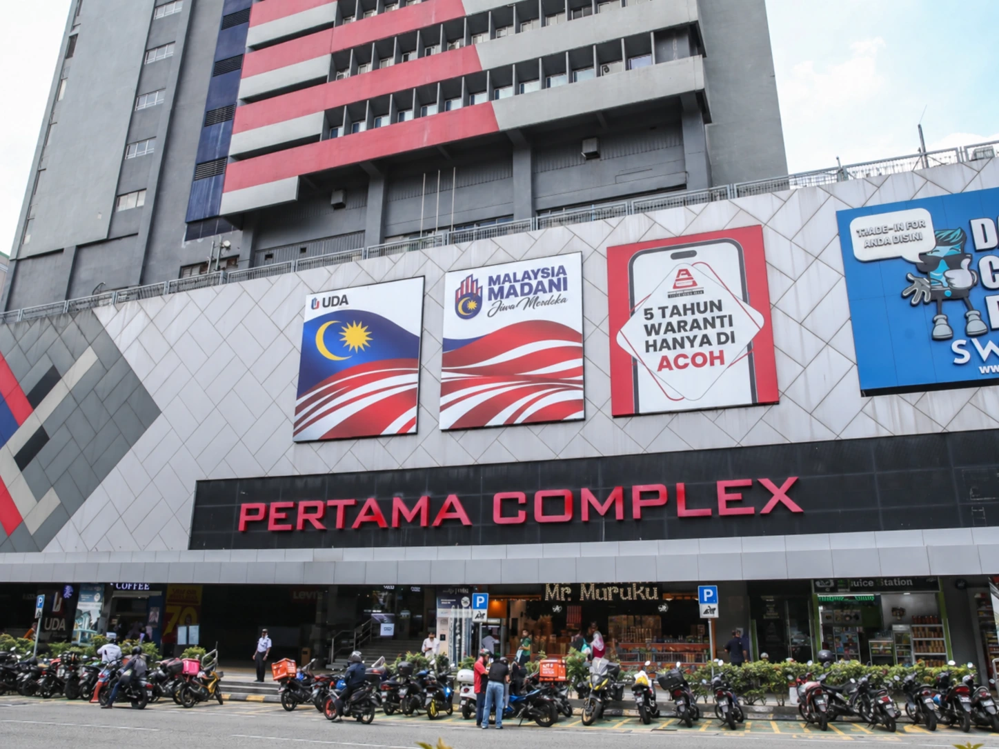 Pertama Complex — property photo 1