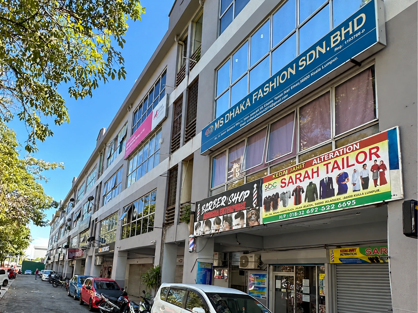 Amber Business Plaza — property photo 1
