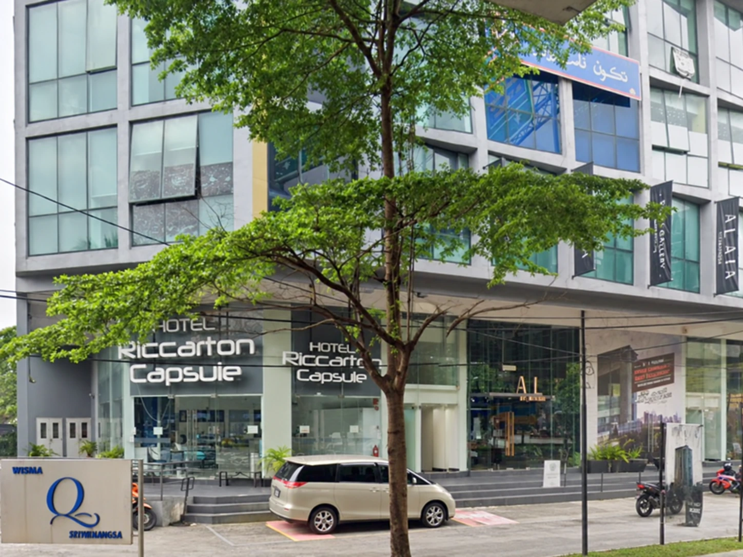 Wisma Q Titiwangsa — property photo 1