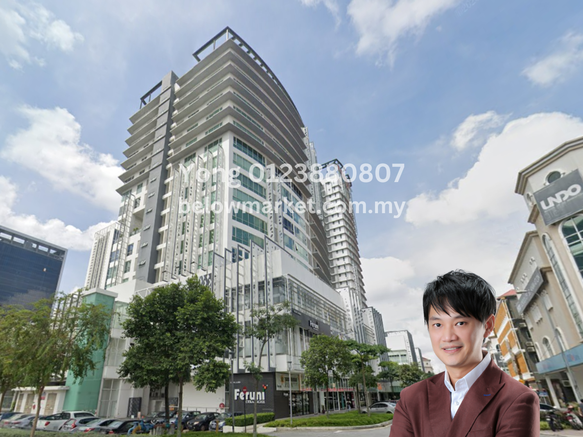 Nos C-09 (C-G-09, C-1-09 & C-2-09), Tower C, Sunway Nexis, No. 1, Jalan PJU 5/1, Kota Damansara, 47810, Petaling Jaya, Selangor