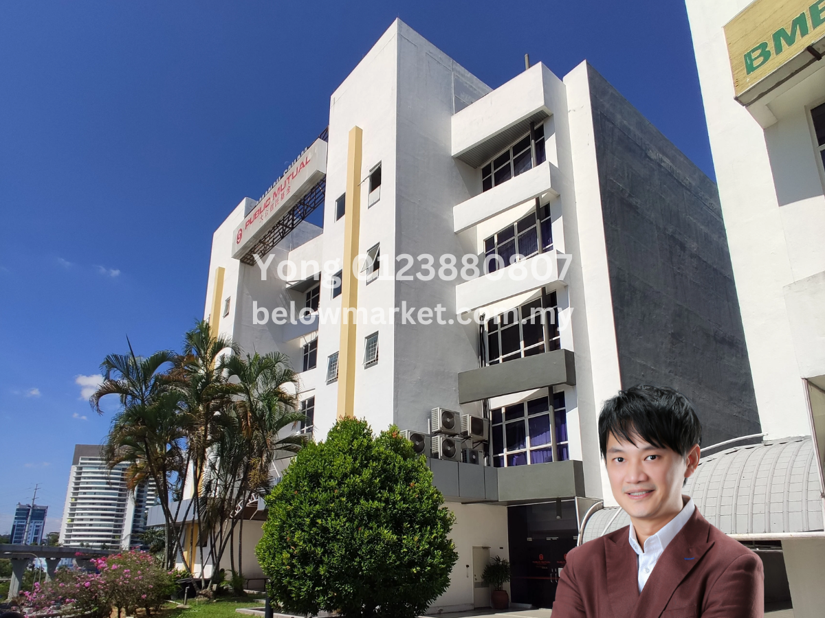 Lot 045/C/3A-1, 4th Floor Block C, Sri Damansara Business Park, Persiaran Industri Bandar Sri Damansara, 52200, Kuala Lumpur, Wilayah Persekutuan Kuala Lumpur